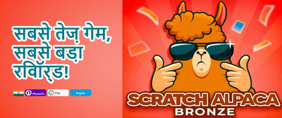 Daily VIP Cashback Offer promotion